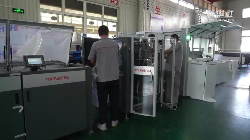 缠绕机链条卡死怎么办？常见处理方法与预防措施
