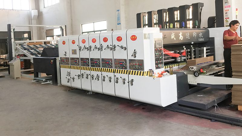 热收缩包装机：揭秘价格背后的价值考量