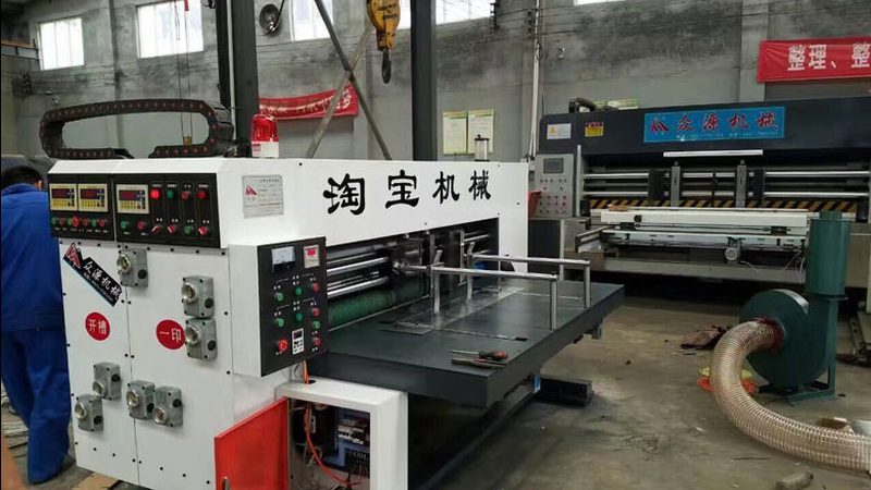 行业背景：包装机械市场的发展与变革