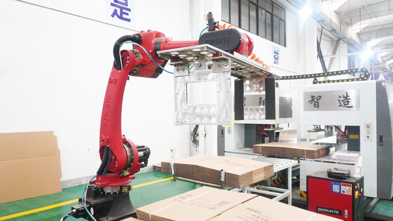 化工原料包装生产线工艺流程解析